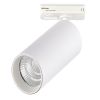 ST382.546.20.TRIAC Св-к трек. Белый LED 1*20W 4000K 1 800Lm Ra&gt;90 24 IP20 DxH- 220V Однофазная трековая система