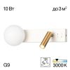 Настенные светильники Citilux CL704450 Декарт