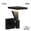 Уличные светильники Citilux CLU06W Krid
