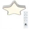 Потолочные светильники Arte Lamp A2518PL-1WH