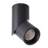 Точечные светильники Arte Lamp A7717PL-1BK ORIONE
