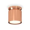 Комплектующие Ambrella XS8122035 XS