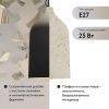 Подвесные светильники Bergenson Bjorn BD-3103586 Sustainable Collection