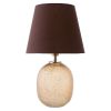 Настольные лампы Bergenson Bjorn BD-3103486 Speckles