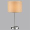 Настольные лампы Lumion 8250/1T NIKKI