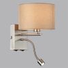 Настенные светильники Lumion 8250/2W NIKKI