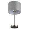 Настольные лампы Lumion 8251/1T NIKKI