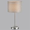 Настольные лампы Lumion 8251/1T NIKKI