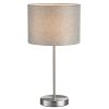 Настольные лампы Lumion 8251/1T NIKKI