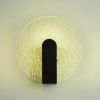 Настенные светильники Lussole LSP-7338 BENTON
