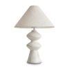 Настольные лампы Freya FR5485TL-01M Papier 1