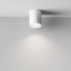 Точечные светильники Maytoni C001CW-01W-1 Conik gyps