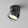 Точечные светильники Maytoni C024CL-12W2.7K-B-1 Onda