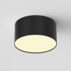 Точечные светильники Maytoni C032CL-12W2.7K-RD-B Zon