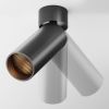 Точечные светильники Maytoni C055CL-L12B2.7K-W-B FOCUS LED
