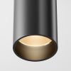 Точечные светильники Maytoni C056CL-L12B2.7K-W-B FOCUS LED
