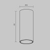 Точечные светильники Maytoni C056CL-L12B2.7K-W-B FOCUS LED