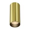 Точечные светильники Maytoni C056CL-L12W2.7K-W-BS FOCUS LED