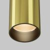 Точечные светильники Maytoni C056CL-L12W2.7K-W-BS FOCUS LED