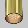 Точечные светильники Maytoni C056CL-L12W2.7K-W-BS FOCUS LED