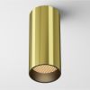 Точечные светильники Maytoni C056CL-L12W2.7K-W-BS FOCUS LED