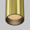Точечные светильники Maytoni C056CL-L12W2.7K-W-BS FOCUS LED