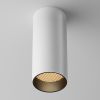 Точечные светильники Maytoni C056CL-L12W2.7K-W-W FOCUS LED