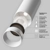Точечные светильники Maytoni C056CL-L12W2.7K-W-W FOCUS LED