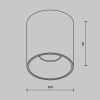 Точечные светильники Maytoni C064CL-12W3K-RD-B Alfa LED