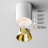 Точечные светильники Maytoni C064CL-12W3K-RD-WB Alfa LED