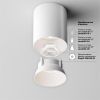 Точечные светильники Maytoni C064CL-12W4K-RD-WB Alfa LED