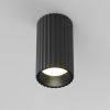 Точечные светильники Maytoni C106CL-01-GU10-B Calipso