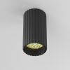Точечные светильники Maytoni C106CL-01-GU10-B Calipso