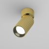 Точечные светильники Maytoni C108CL-01-GU10-BS Calipso