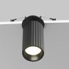 Точечные светильники Maytoni C110CL-01-GU10-B Calipso