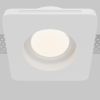 Точечные светильники Maytoni DL002-GU10-01-W Gyps Modern