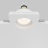 Точечные светильники Maytoni DL002-GU10-01-W Gyps Modern