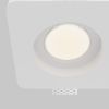 Точечные светильники Maytoni DL002-GU10-02-W Gyps Modern