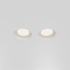 Точечные светильники Maytoni DL002-GU10-02-W Gyps Modern