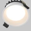 Точечные светильники Maytoni DL055-8W3-4-6K-W Okno