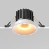 Точечные светильники Maytoni DL058-12W2.7K-W Round
