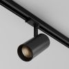 Трековое освещение Maytoni HoneyComb-D64 FOCUS LED