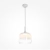 Подвесные светильники Maytoni MOD286PL-L18W3K Spirito