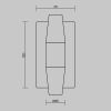 Настенные светильники Maytoni MOD401WL-L6BS3K Arana