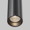 Подвесные светильники Maytoni P105PL-12W3K-B Jelly