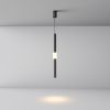 Подвесные светильники Maytoni P105PL-12W3K-B Jelly