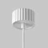 Подвесные светильники Maytoni P106PL-01-GU10-W Calipso