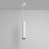 Подвесные светильники Maytoni P106PL-01-GU10-W Calipso