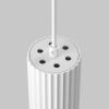 Подвесные светильники Maytoni P106PL-01-GU10-W Calipso