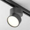 Трековое освещение Maytoni TR007-1-12W3K-B-1 Onda